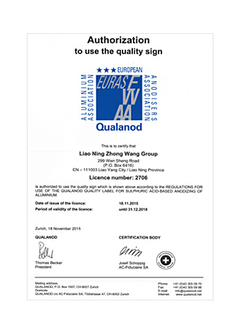 Authorization to Use the Quality Sign for Sulphuric Acid-Based Anodizing of Aluminium
