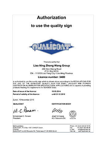 Authorization to Use the Quality Sign for Paint, Lacquer and Powder Coatings on Aluminium for Architectural Applications