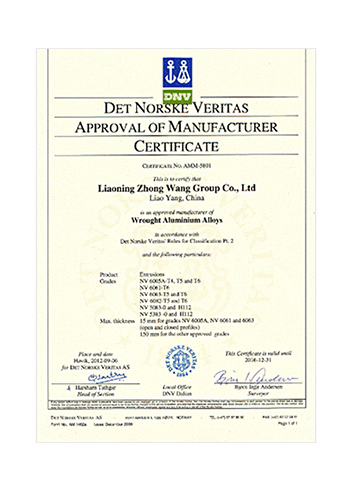 Approval of Manufacturer Certificate on Wrought Aluminium Alloys
