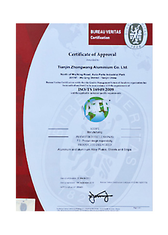 ISO/TS16949 Accreditation for automotive Industry