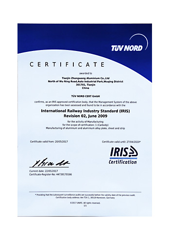 Accreditation of the International Railway Industry Standard (IRIS)
