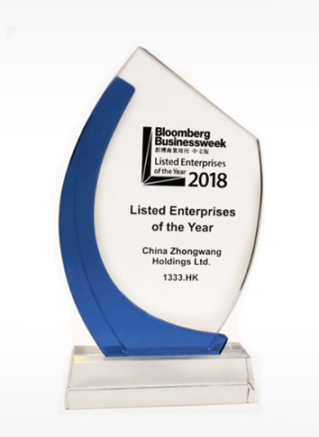 Bloomberg Businessweek/Chinese Edition - Listed Enterprises of the Year 2018