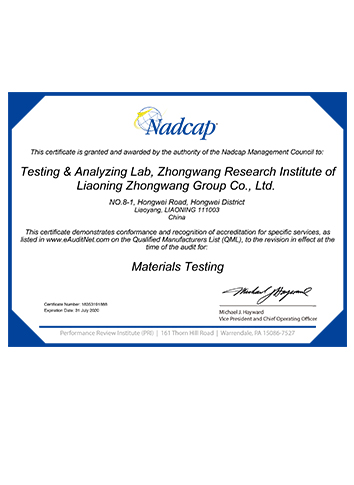 Nadcap Materials Testing Laboratory (MTL) Accreditation
